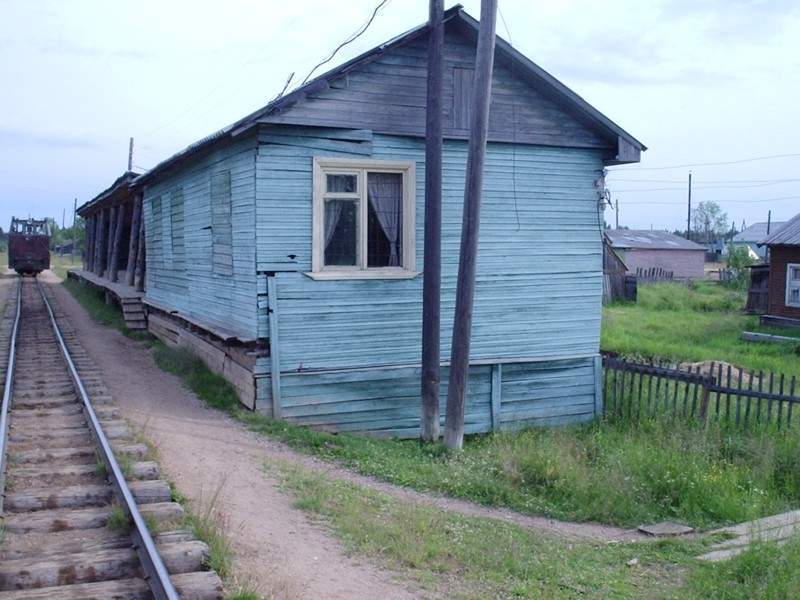 Знакомства Верхняя Тойма Архангельская Область В Контакте