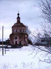 Церковь Знамения Пресвятой Богородицы в селе Нижняя Тойма